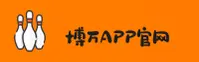 使用指南与常见问题